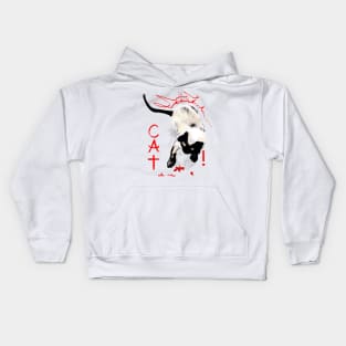 If this isn&#39;t nice, what is? Kids Hoodie